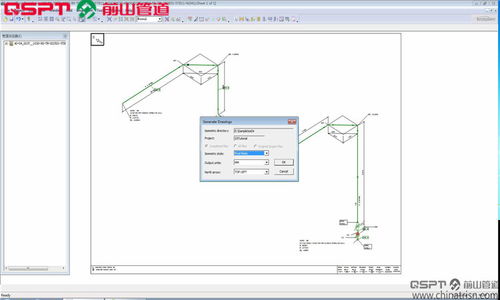预制转化软件 管道工厂预制详图转化软件 厂商前山供
